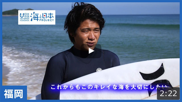 Daiki Tanaka Youtube